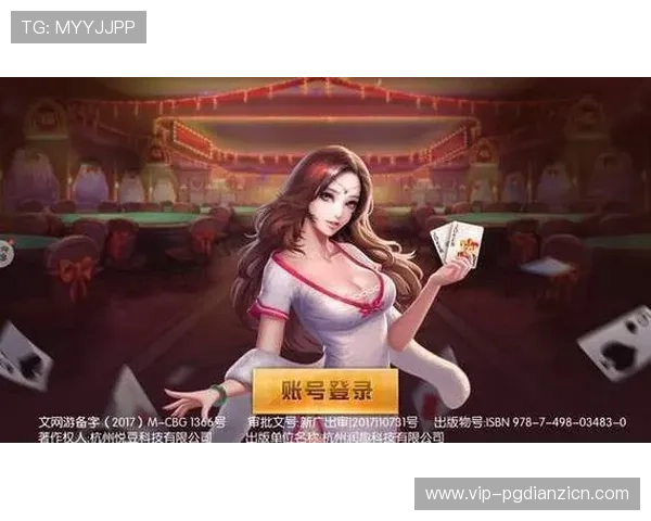 PG电子棋牌有哪些平台推荐，安全可靠且玩法丰富的优质游戏平台介绍